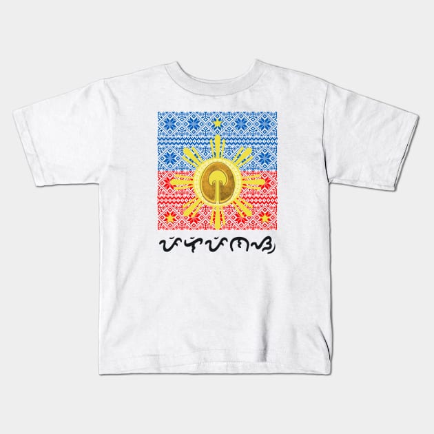 Philippine Flag / Lingling-O ornament /Baybayin word Pilipinas Kids T-Shirt by Pirma Pinas